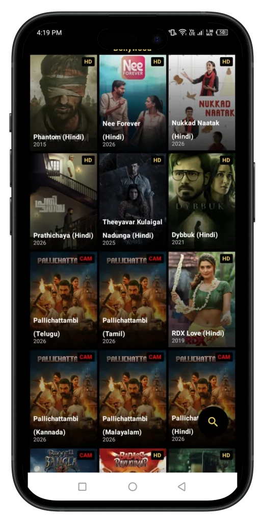 Pikashow APK